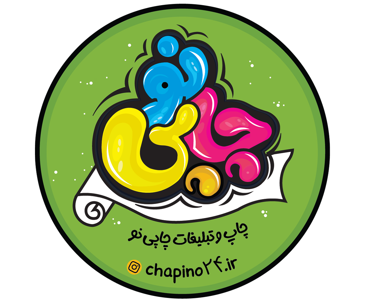 وکتور